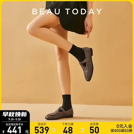 BeauToday粗跟玛丽珍鞋女新款秋款真皮乐福鞋女英伦丁字鞋女复古商品大图