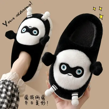 踩屎感棉拖鞋女士秋冬季2023新款室内家居保暖毛毛绒厚底防滑棉拖商品大图