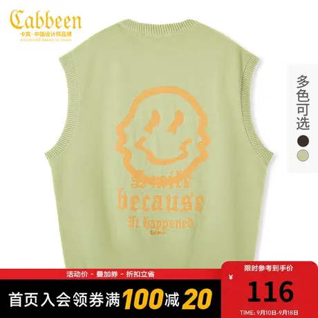 卡宾男装笑脸字母提花针织衫秋冬新款潮流街头线衫背心宽松W图片