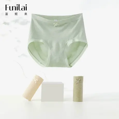 富妮来女士内裤舒适无痕收腹抑菌底档中高腰大码透气质感三角裤图片