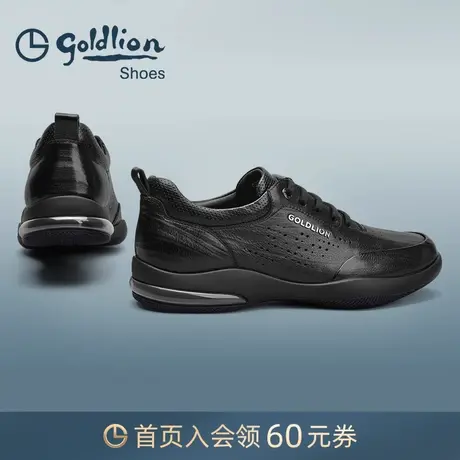 金利来男鞋2023春秋新款免系带休闲皮鞋防滑透气耐磨时尚户外跑鞋商品大图