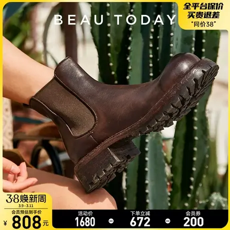 BeauToday厚底烟筒靴女2024新款英伦切尔西靴女中筒复古马丁靴女图片