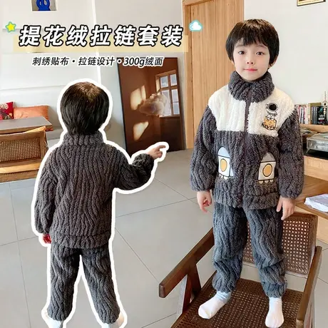 儿童秋季套装2022新款男童装时髦套装洋气加绒小男孩秋冬装炸街图片