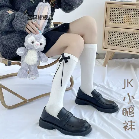 飘带长筒袜日系流苏蝴蝶结jk小腿袜纯色可爱制服及膝袜子商品大图
