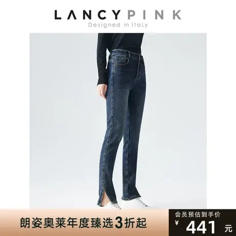 【意大利设计】朗姿棉质休闲复古高腰开衩秋冬新款牛仔裤女长裤子图片