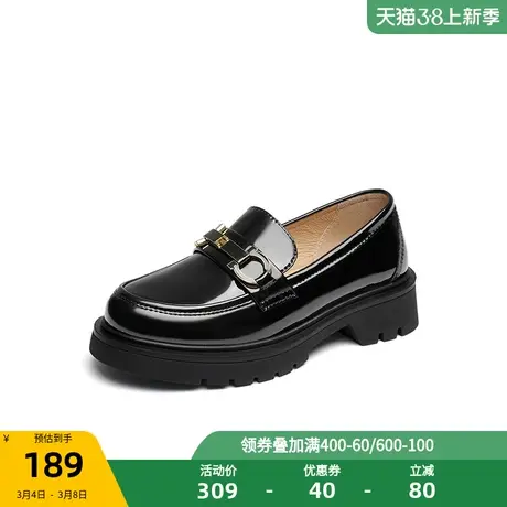 红蜻蜓女皮鞋春秋季新款乐福鞋女厚底增高通勤休闲一脚蹬小皮鞋女商品大图