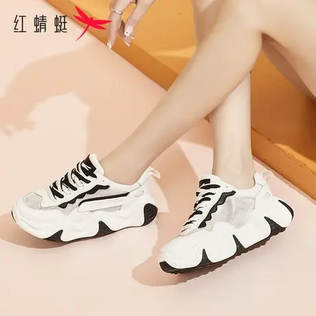 红蜻蜓夏季老爹鞋2023新品薄款网面百搭透气跑步鞋运动鞋女旗舰店图片