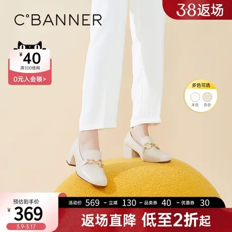 千百度女鞋春季新款乐福鞋复古英伦风羊皮乐福鞋懒人一脚蹬图片