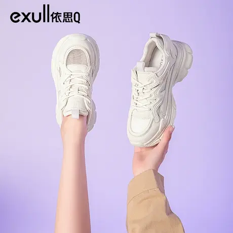 依思q老爹鞋女ins潮夏季薄款网面超火厚底小白鞋休闲小个子运动鞋图片