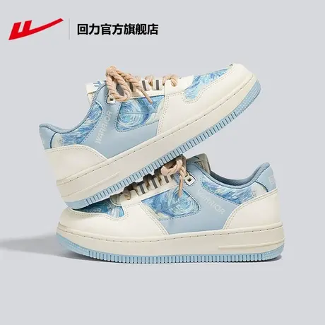 回力官方旗舰店板鞋女2023冬季新款时尚百搭休闲低帮运动小白鞋商品大图