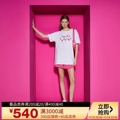 Juicy Couture橘滋2023新款双色珠片绣廓版落肩女T恤商品大图