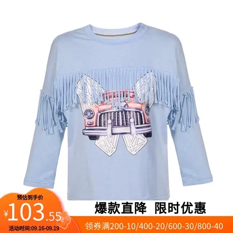 【艾格】春季新款女装简约圆领九分袖流苏印花甜美可爱风T恤上衣商品大图
