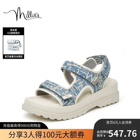 millie's妙丽2023夏新款时尚休闲通勤运动厚底外穿女凉鞋SFB03BL2图片
