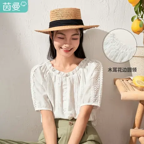 【商场同款】茵曼印花刺绣衬衫女2023夏季新款泡泡袖花边短袖衬衣商品大图