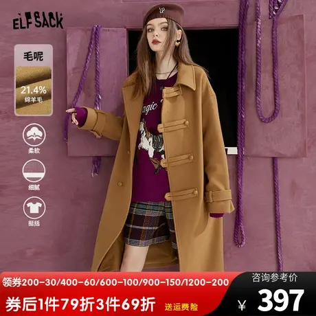 妖精的口袋棕色双排扣毛呢大衣女2022秋冬季新款中长款外套高级感图片