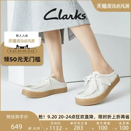 Clarks其乐女鞋单鞋春秋季舒适一脚蹬通勤板鞋时尚复古休闲平底鞋商品大图