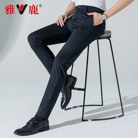 雅鹿冰丝休闲裤男士春季薄款宽松直筒四面弹西裤2023新款纯色长裤商品大图