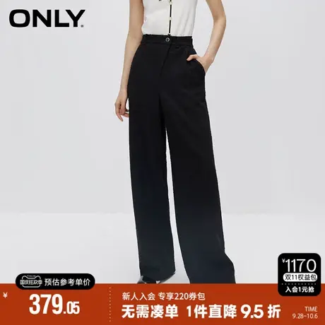 ONLY2023秋季新款时尚休闲百搭显瘦高腰直筒休闲裤女|123314017商品大图