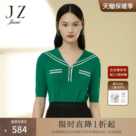 JZ玖姿商场同款翻领针织衫女春季新款休闲时尚短袖上衣JWCC31204图片