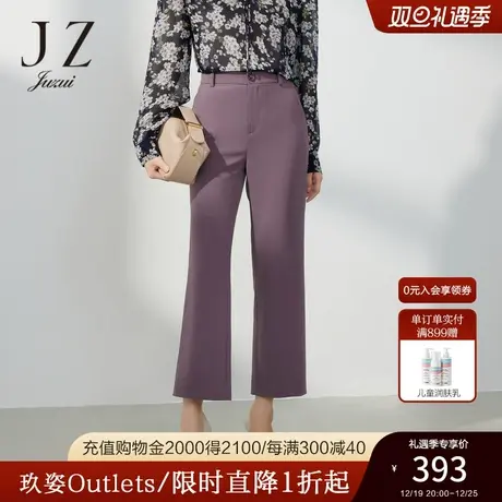 JZ玖姿通勤OL风微喇裤女装2023春季新款休闲裤子商品大图