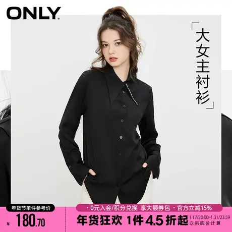 ONLY新款通勤风大尖领字母印花中长款衬衫女|123205001商品大图