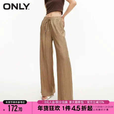 ONLY2023秋季新款宽松舒适垂感高腰显瘦阔腿裤休闲裤女|123214034商品大图