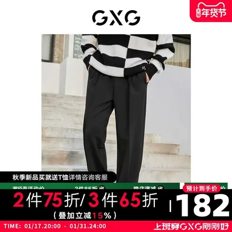 GXG男装 秋季黑色时尚休闲潮开口设计直筒长裤10D1020987G商品大图