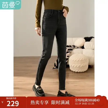 【商场同款】茵曼冬女装新款通勤logo纽扣显瘦时尚长裤牛仔裤商品大图