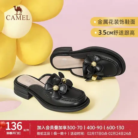 骆驼女鞋拖鞋外穿夏季新款真皮包头穆勒鞋粗跟单鞋粗跟凉拖鞋子图片