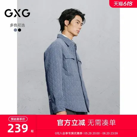 GXG男装 商场同色休闲保暖通勤长袖衬衫外套 24冬新品G24X034053图片