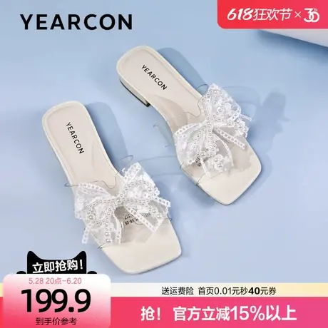 意尔康透明方头凉拖鞋女夏2025新款粗跟蝴蝶结珍珠一字拖沙滩拖鞋商品大图
