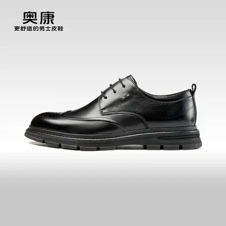 奥康男鞋春秋季新款低帮商务正装真皮舒适系带布洛克鞋结婚鞋商品大图