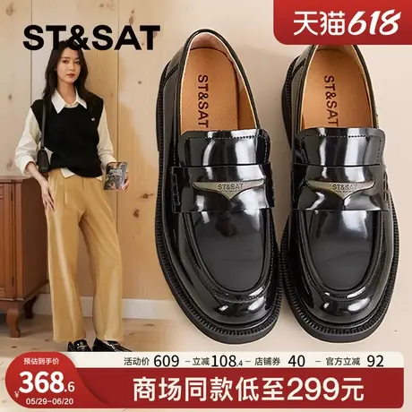 时尚乐福女鞋子2025新款爆款女款黑色单鞋春季女士配裙子百搭皮鞋图片