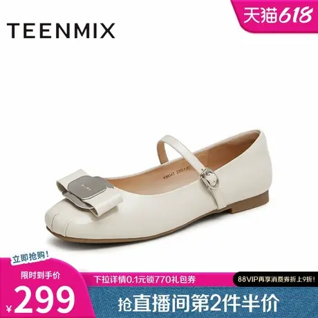 天美意复古休闲玛丽珍皮鞋平底鞋女浅口单鞋季新款KM043CQ4图片