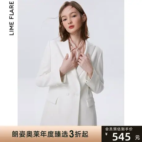 朗姿莱茵2023春季新品简约收腰修身白色斜纹西装外套气质知性通勤图片