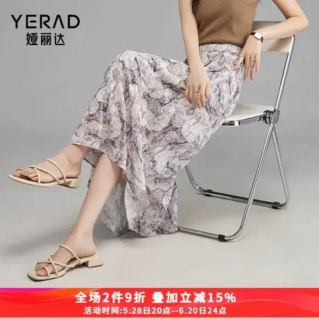 娅丽达新中式设计感印花半身裙女2024夏装新款百褶裙高腰a字长裙图片