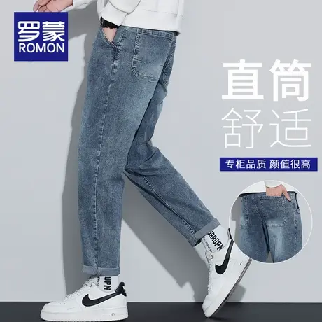 罗蒙牛仔裤男2025新款休闲直筒男裤春秋款弹力宽松裤子男士九分裤商品大图