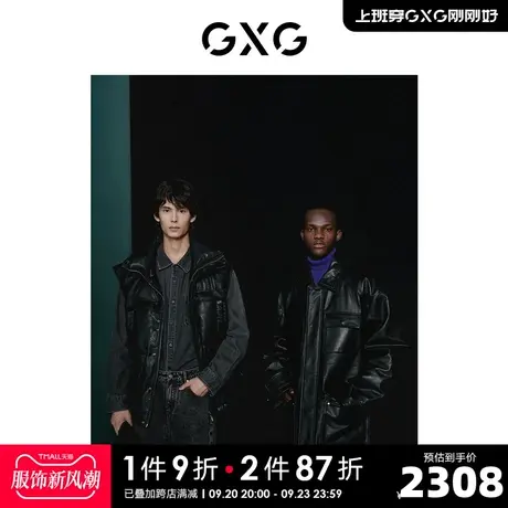 GXG男装 商场同款黑色廓形时尚潮流保暖真皮羽绒服2022年冬季新品图片