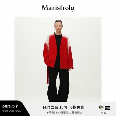 【艺术家灵感】Marisfrolg玛丝菲尔冬羊毛提花双面呢大衣图片