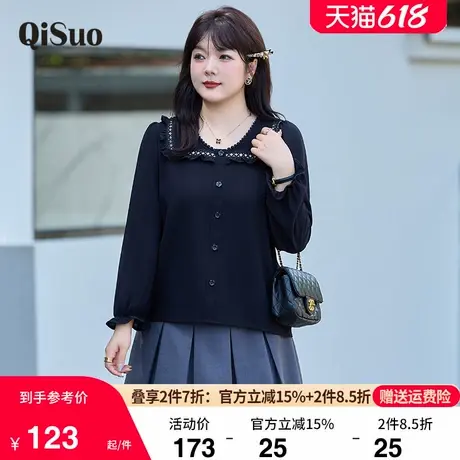 绮娑显瘦大码胖MM上衣女长袖套头秋季新款V领减龄宽松直筒衬衫女商品大图