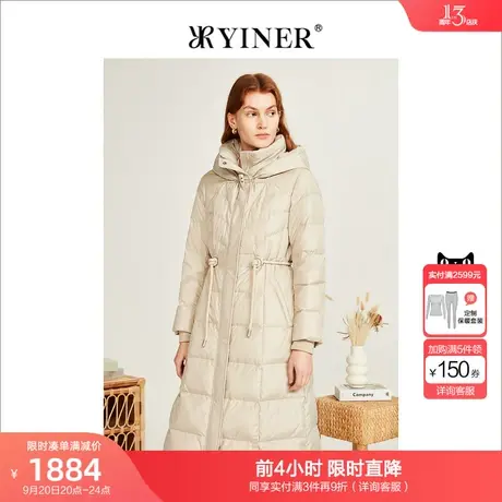 YINER音儿商场同款女装2022冬季新款羽绒服8C63508056商品大图