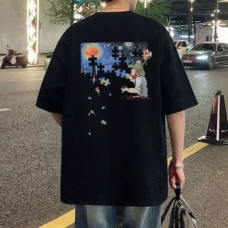 短袖T恤男夏季新款纯棉体恤宽松潮牌冰丝透气圆领半袖休闲上衣服商品大图