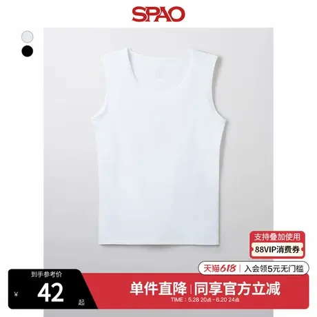 SPAO韩国同款2025年夏季新品男士圆领基础纯色无袖背心SPMRFA9A02图片