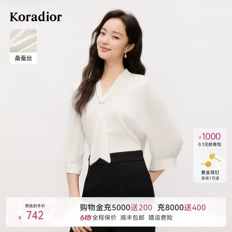 【桑蚕丝】2025年夏季新款气质商务通勤百搭系带领衬衫女士衬衣图片