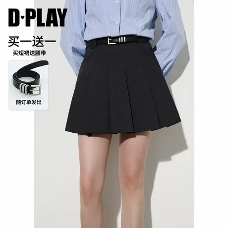 DPLAY【惠品】2025年春季新款灰色半身裙女时尚短款jk百褶裙短裙图片