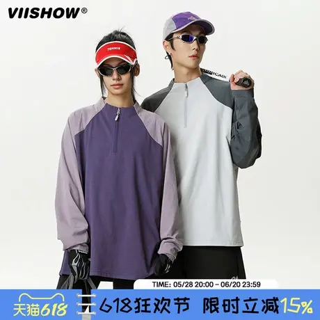 VIISHOW日系户外运动防晒服男款25年春吸湿排汗跑步速干长袖T恤男商品大图