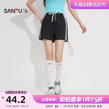 三福女夏季梭织蕾丝边短裤 时尚运动风宽松休闲沙滩裤498094图片