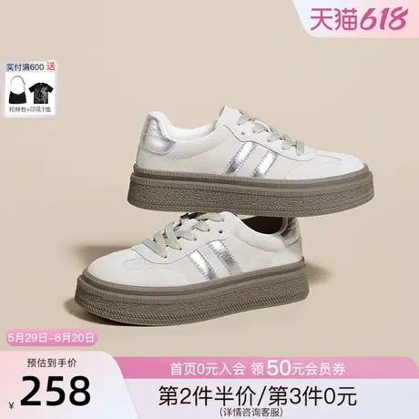 REEMOOR睿慕2025春季新款灰色复古经典德训鞋阿甘鞋运动休闲鞋女图片