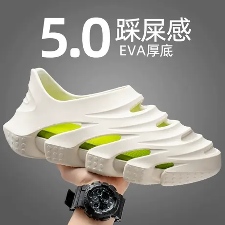 洞洞鞋男2025新款夏季外穿防滑耐磨全包凉拖男士户外休闲沙滩凉鞋商品大图
