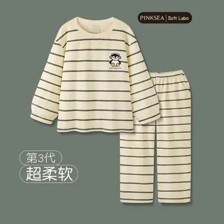 睡衣女新款春秋纯棉磨毛可爱条纹企鹅套头长袖长裤女款家居服套装图片